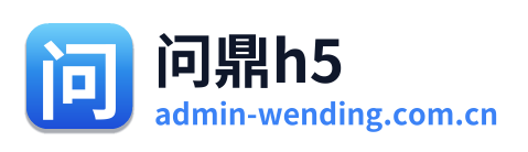 问鼎h5 Logo